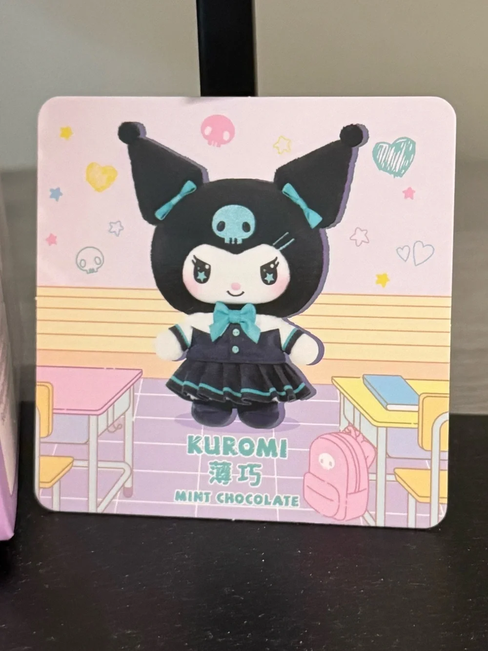 Top Toy Kuromi School Life Plush Keychain - Confirmed Mint Chocolate